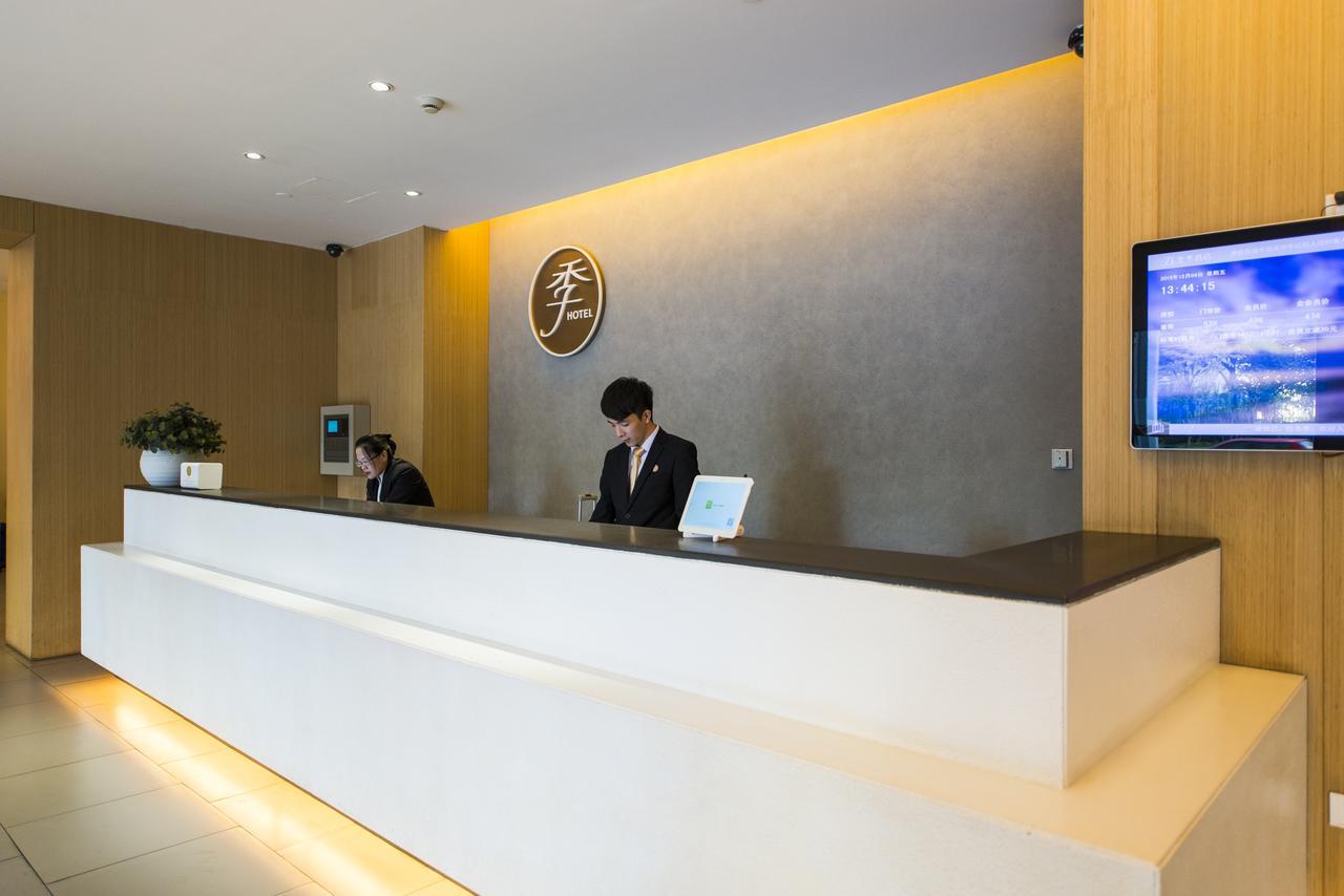 Ji Hotel Shanghai Hongqiao Airport Huqingping Highway Eksteriør billede