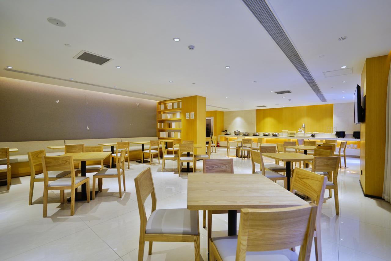 Ji Hotel Shanghai Hongqiao Airport Huqingping Highway Eksteriør billede