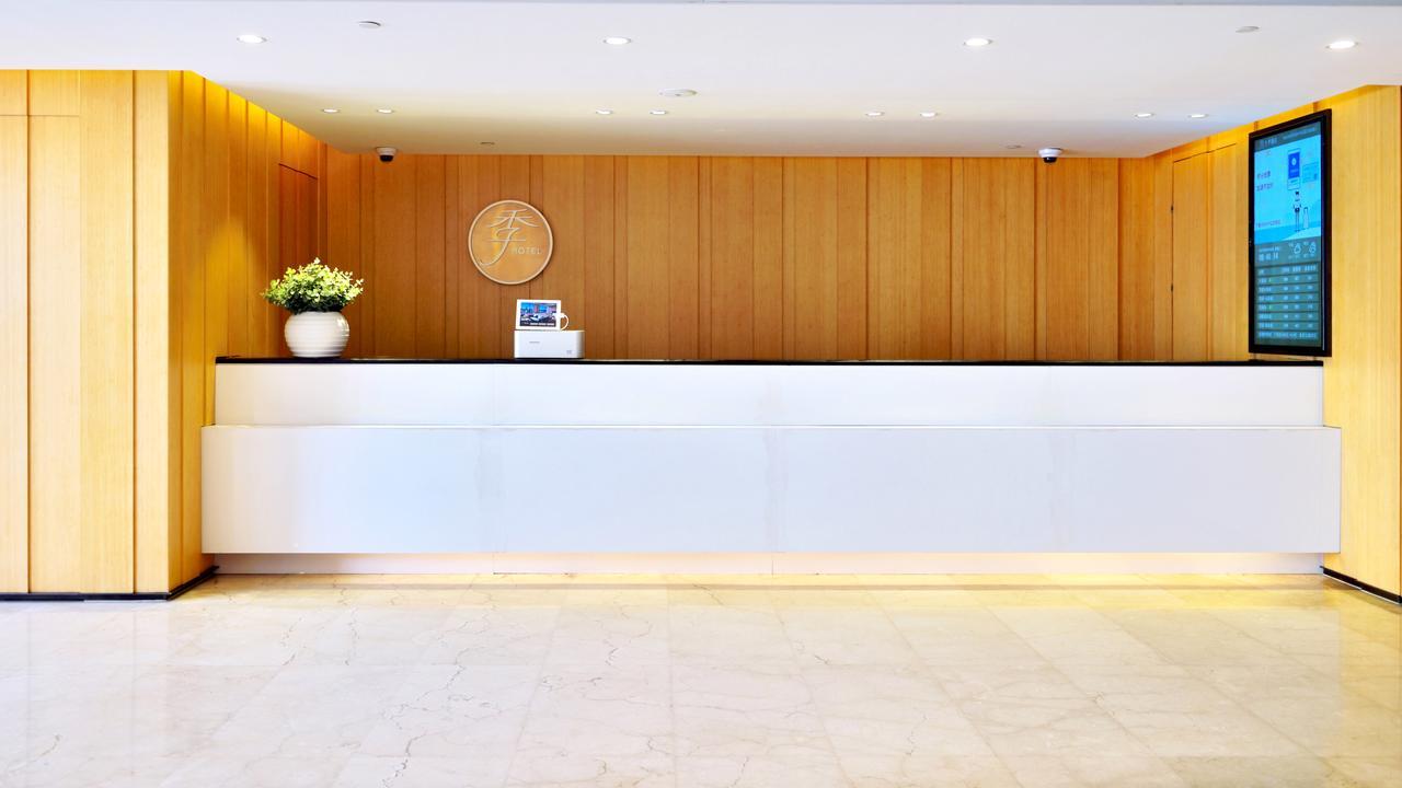 Ji Hotel Shanghai Hongqiao Airport Huqingping Highway Eksteriør billede